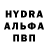 МДМА crystal Ruscat_777