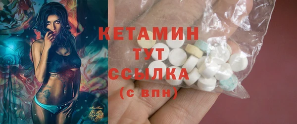 ECSTASY Дмитровск