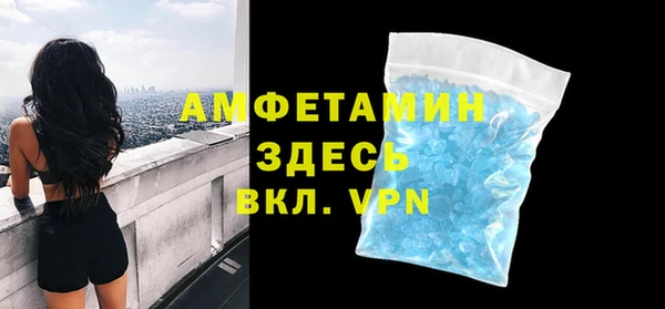 ECSTASY Дмитровск