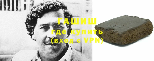 ECSTASY Дмитровск