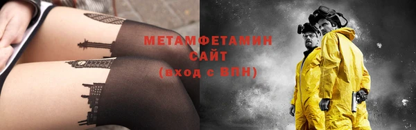 прущие грибы Дмитриев