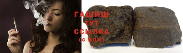 дмт Зерноград