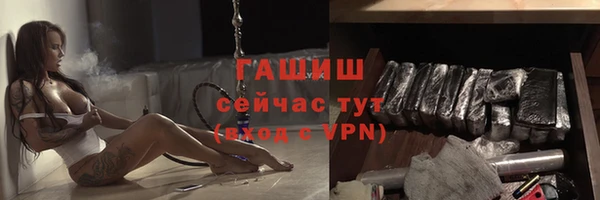 бошки Дмитров