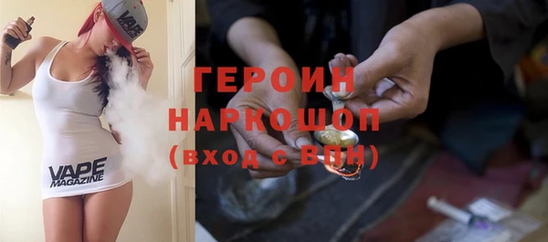 прущий лед Нестеровская