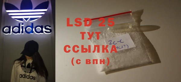 бошки Дмитров