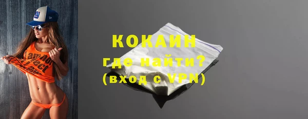 ECSTASY Дмитровск