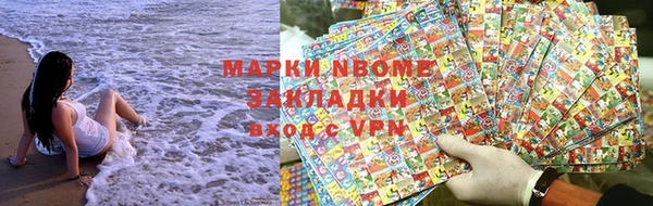 ECSTASY Дмитровск