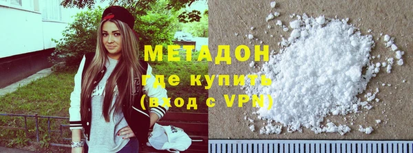бошки Дмитров