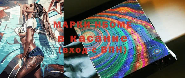 амф Калининец