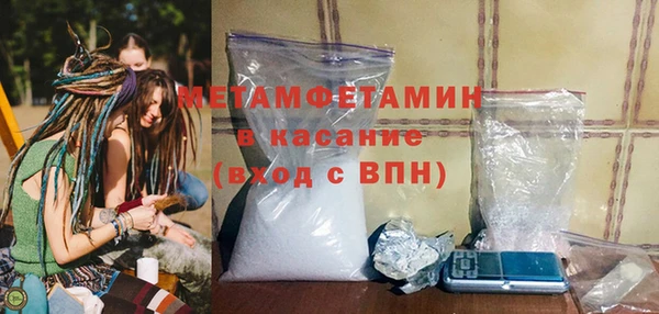 ECSTASY Дмитровск