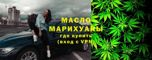 бошки Дмитров