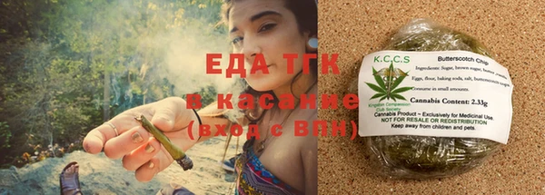 ECSTASY Дмитровск