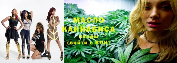 бошки Дмитров