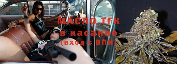 бошки Дмитров