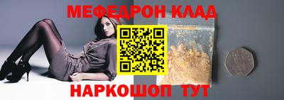 винт Гай