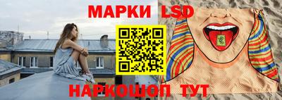 винт Гай