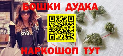 винт Гай