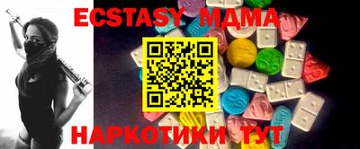тгк Владимир