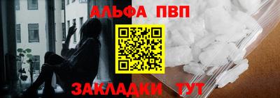 винт Гай