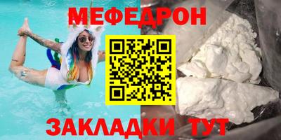 spice Гагарин