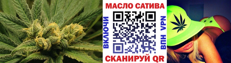 Дистиллят ТГК THC oil  Карачаевск 